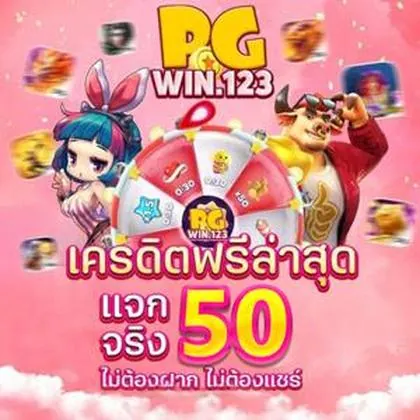 68D 68D