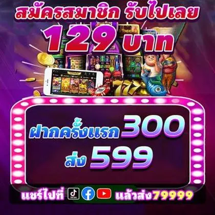 E Divirta-se! Casino Atlanta SLOT JILI Login