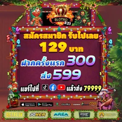 68D 68D